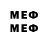 Марки 25I-NBOMe 1,8мг rstmxr