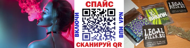 БУТИРАТ вода Горбатов
