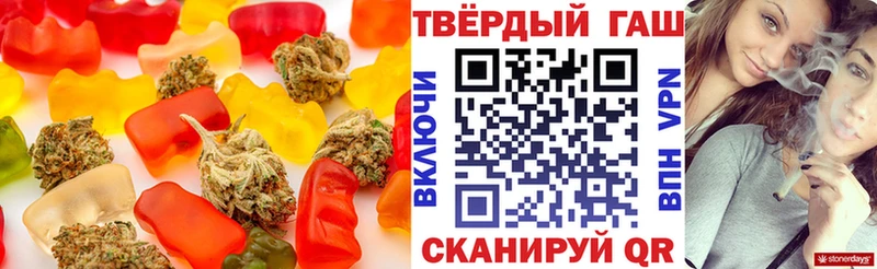 Еда ТГК марихуана  кракен ССЫЛКА  Горбатов 