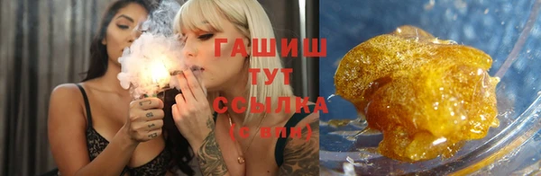 кокаин перу Абдулино