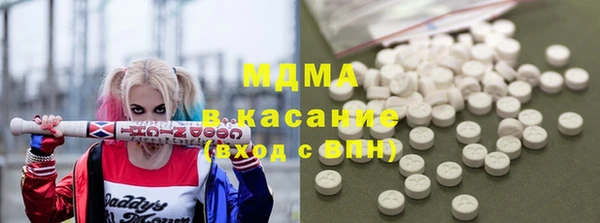 спайс Алексеевка