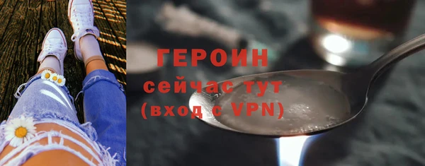 a pvp Рославль