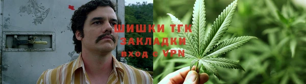 экстази Алзамай