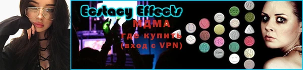 гидропоника Россошь