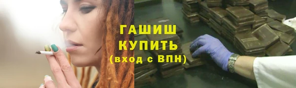 гидропоника Россошь