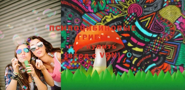 экстази Алзамай