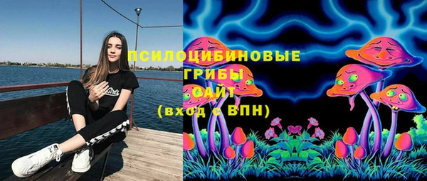 кокаин перу Абдулино