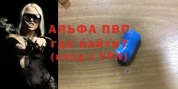 экстази Алзамай