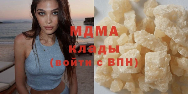спайс Алексеевка