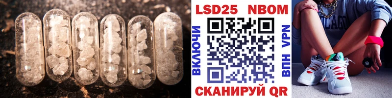 Лсд 25 экстази ecstasy  MEGA зеркало  Горбатов  продажа наркотиков 